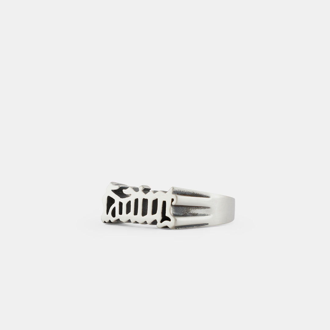 Silver Reverse Ring Silver Reverse Ring