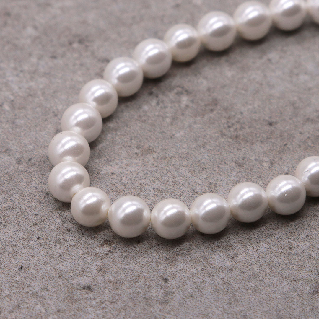 Silver Pearl Bracelet - Serge DeNimes
